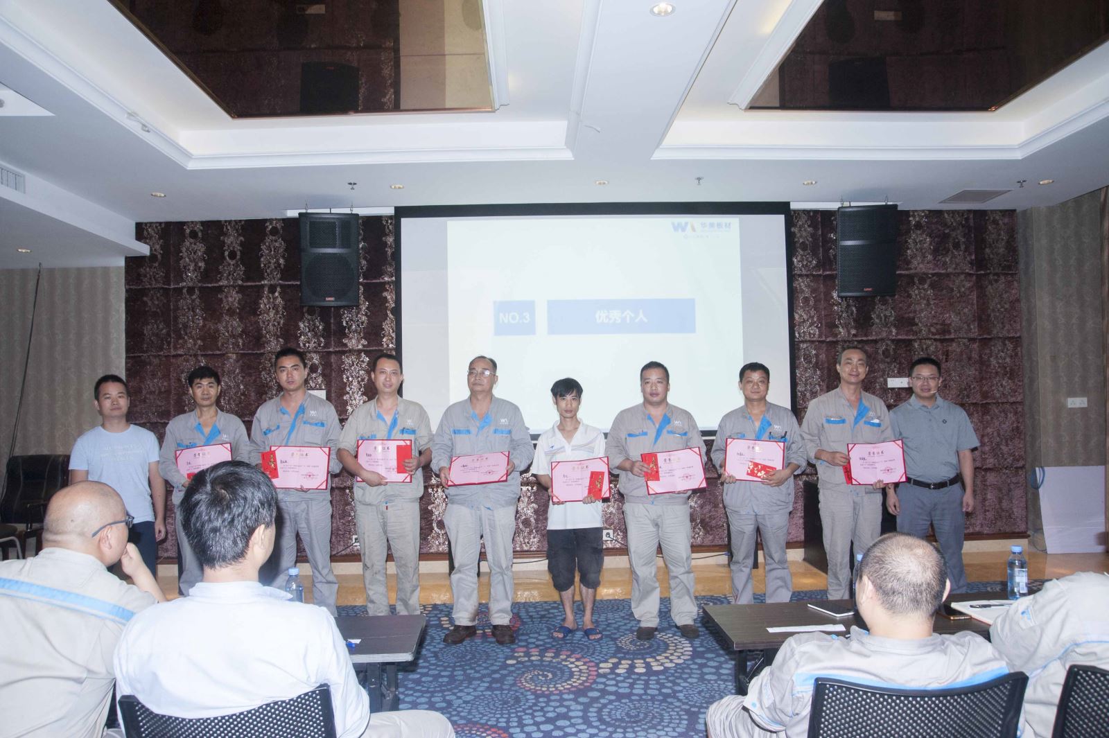 微微改善之舉，熠熠品質(zhì)之光——記華美板材質(zhì)量改善月評優(yōu)活動