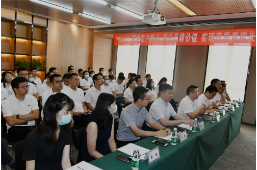 聚焦客戶痛點(diǎn)、提升品牌價(jià)值、實(shí)現(xiàn)高質(zhì)量增長(zhǎng) | 華美板材客戶滿意度調(diào)研項(xiàng)目順利啟動(dòng)！